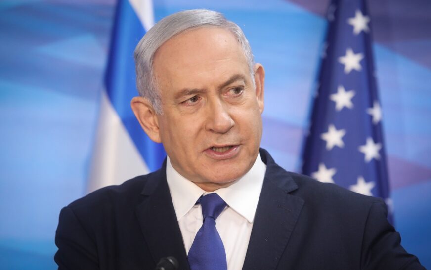 US House Speaker Confirms Netanyahu Will Address Congress Soon: Will This Move Infuriate Democrats?