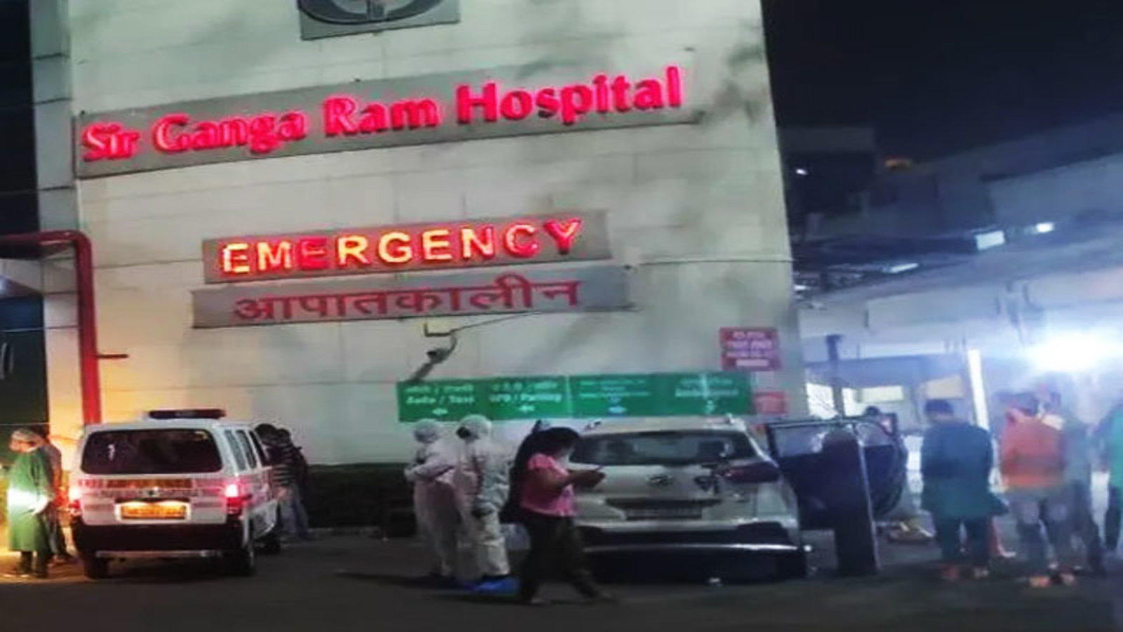 Growing Public Concerns Surround Sir Ganga Ram Hospital Amid Allegations of Negligence and Overcharging